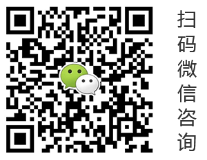 青島辦公室裝修、青島辦公室裝飾,請(qǐng)致電榮峰裝飾設(shè)計(jì)！